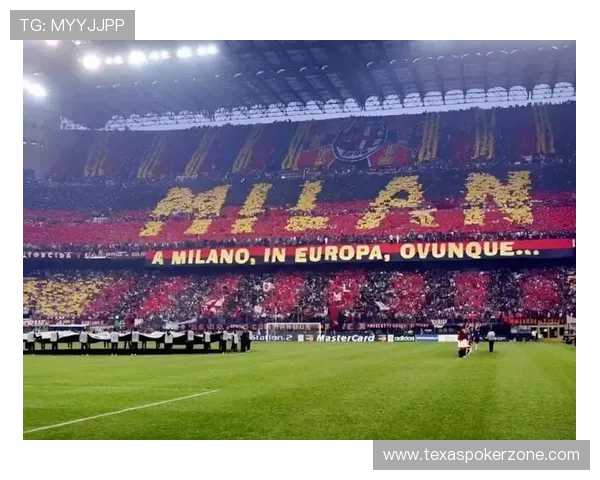 米兰双雄启动新球场冠名权销售谈判，意大利忠利保险成为潜在合作伙伴