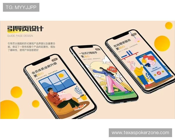 运营重心从B端赞助向C端体验倾斜 运营重心从B端赞助向C端体验倾斜