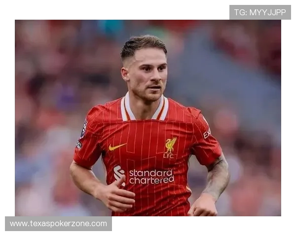 麦卡利斯特中柱失良机，利物浦客场连平争四形势严峻