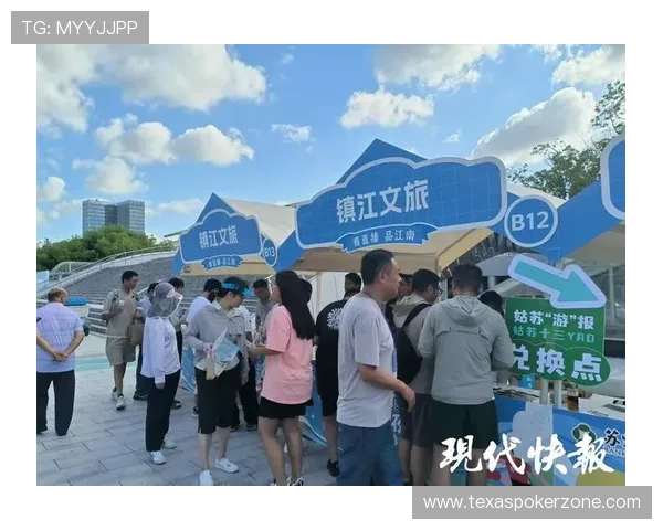 足球赛事带动区域经济：粤湘赣“红三角”联赛促农文旅融合